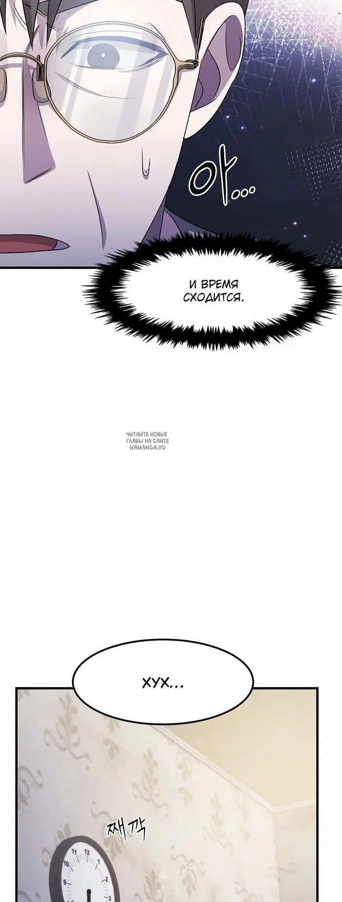 Page 32.000