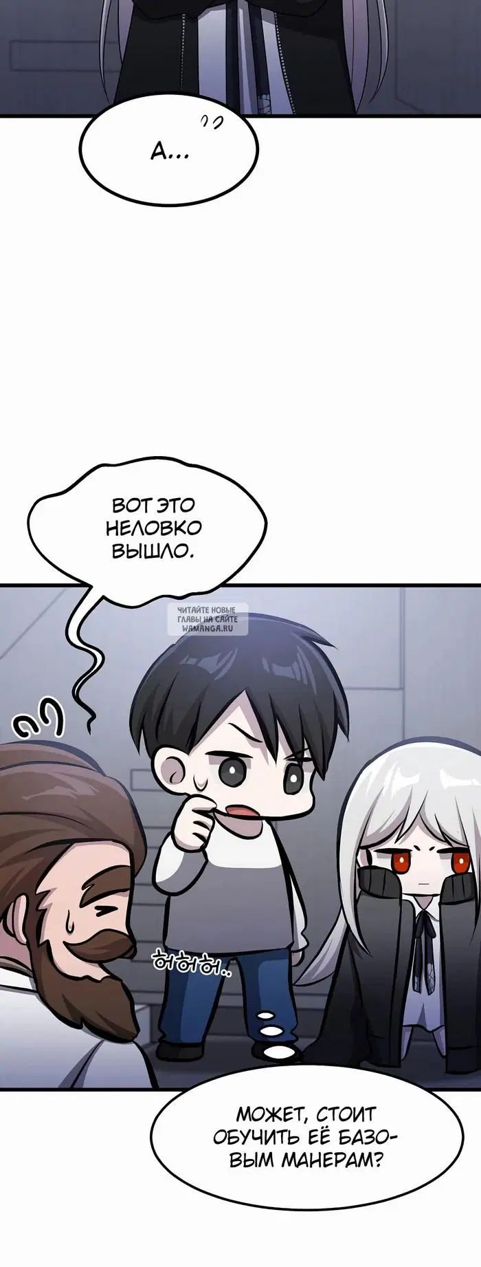 Page 32.000