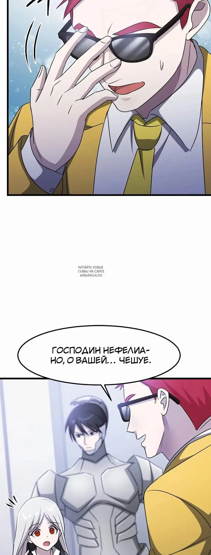 Page 32.000