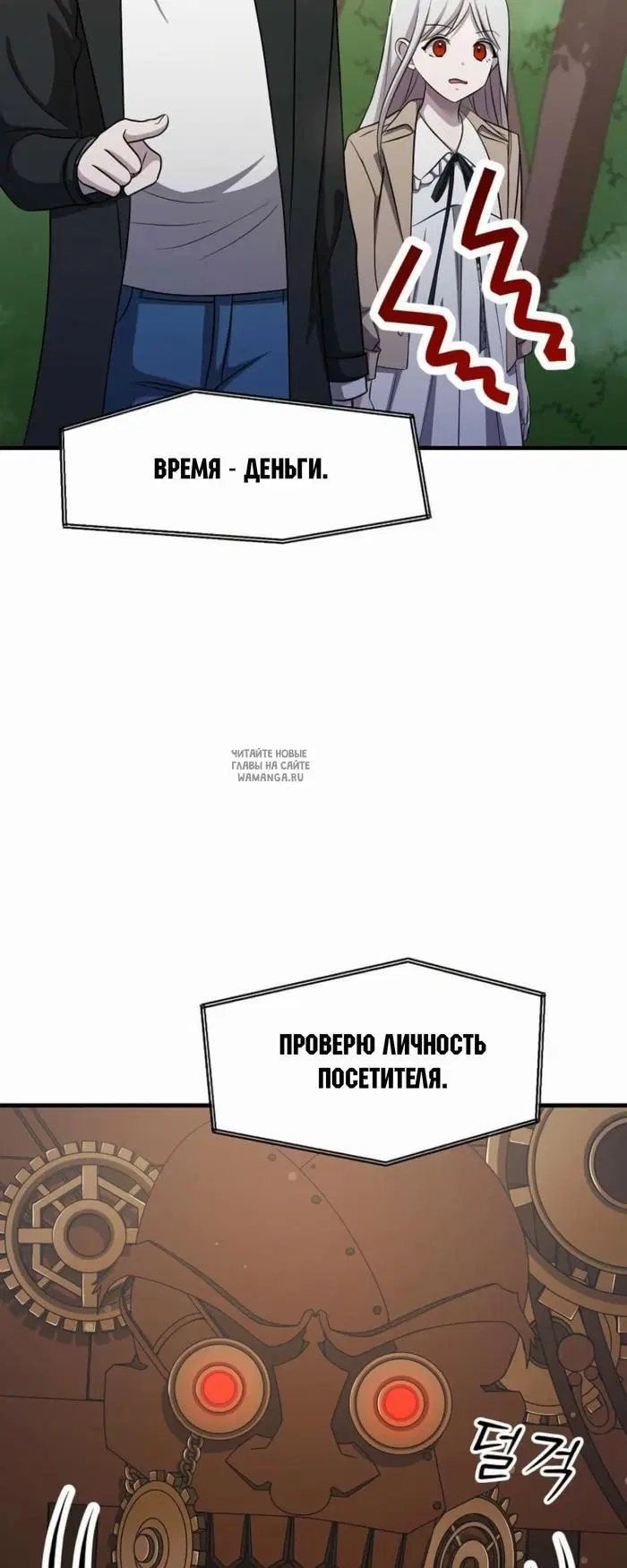 Page 32.000