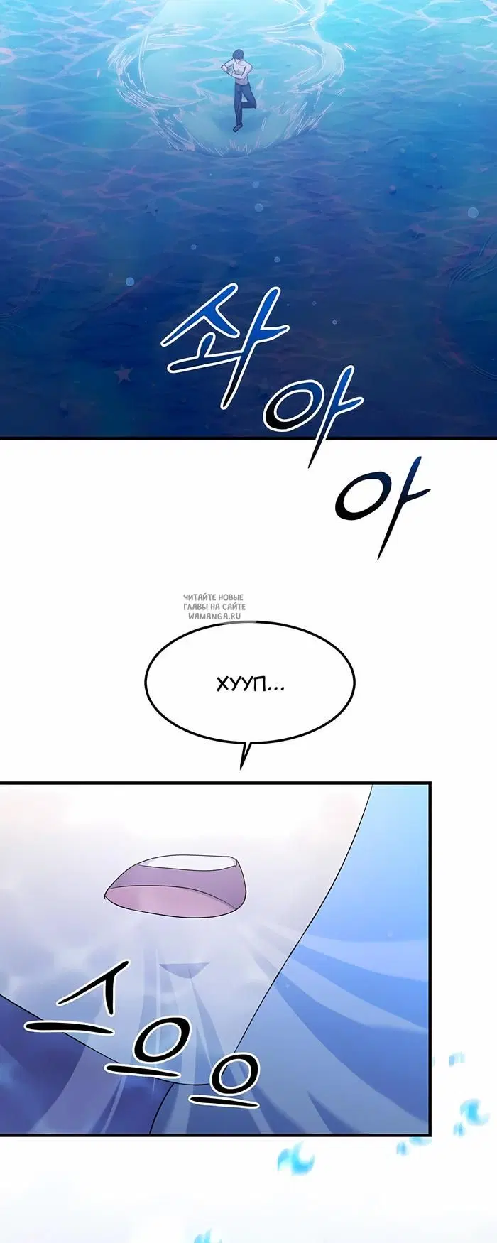 Page 32.000