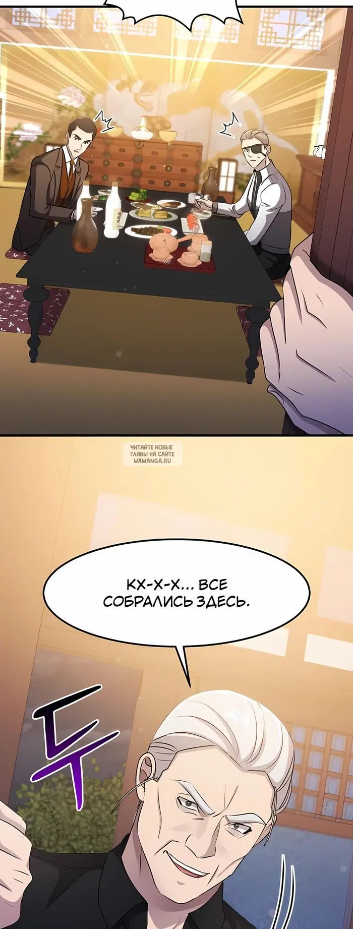 Page 32.000