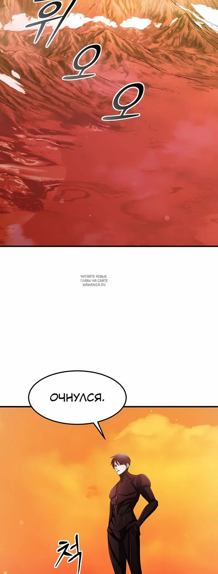 Page 32.000