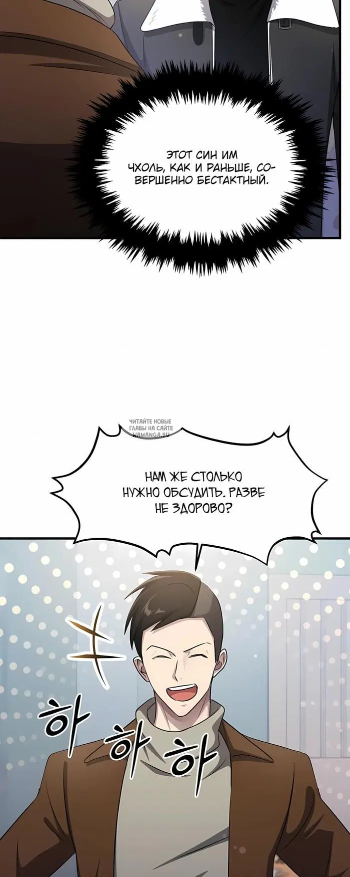 Page 32.000