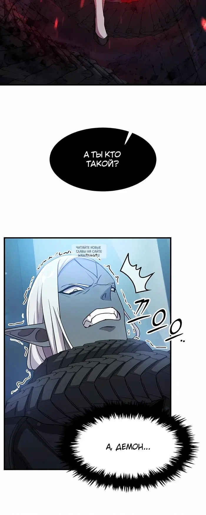 Page 32.000