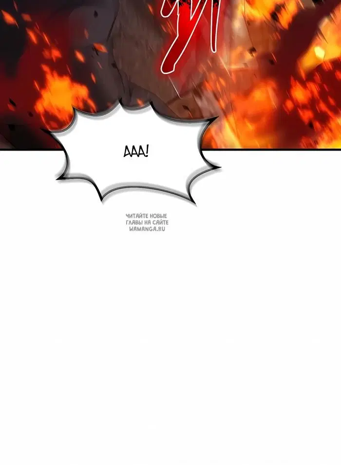 Page 32.000