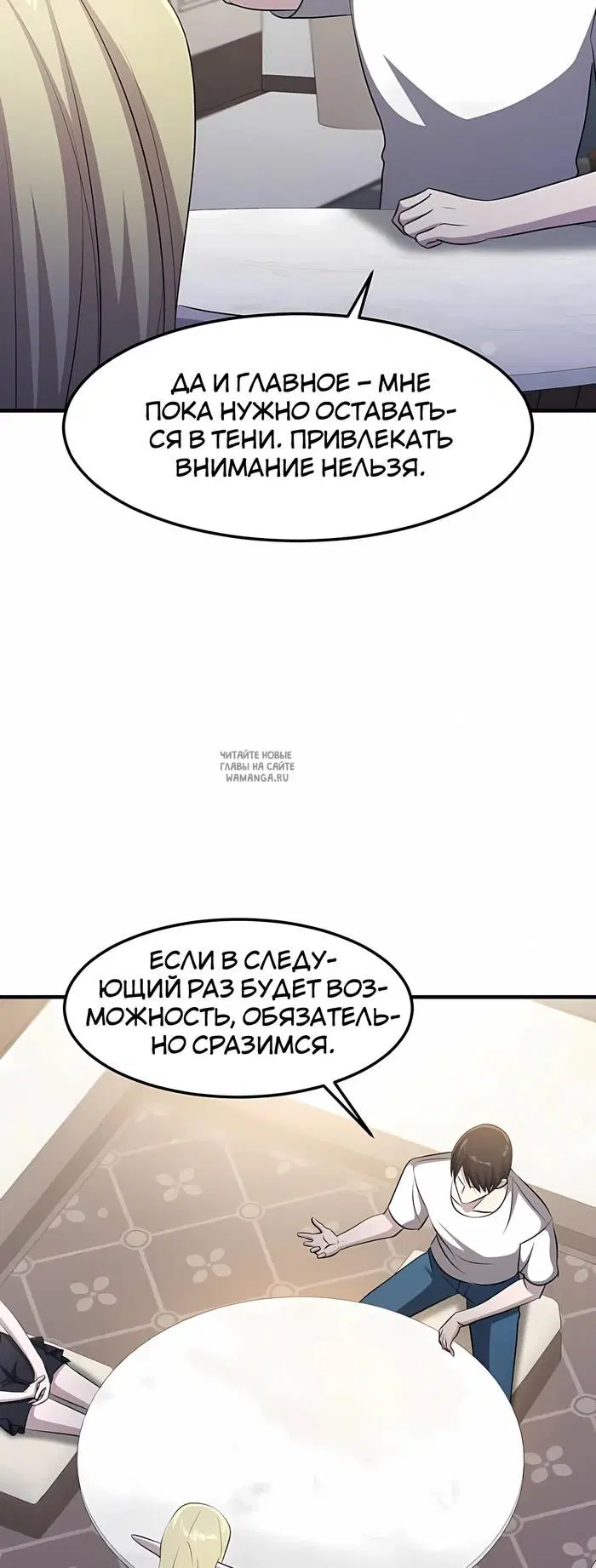 Page 32.000