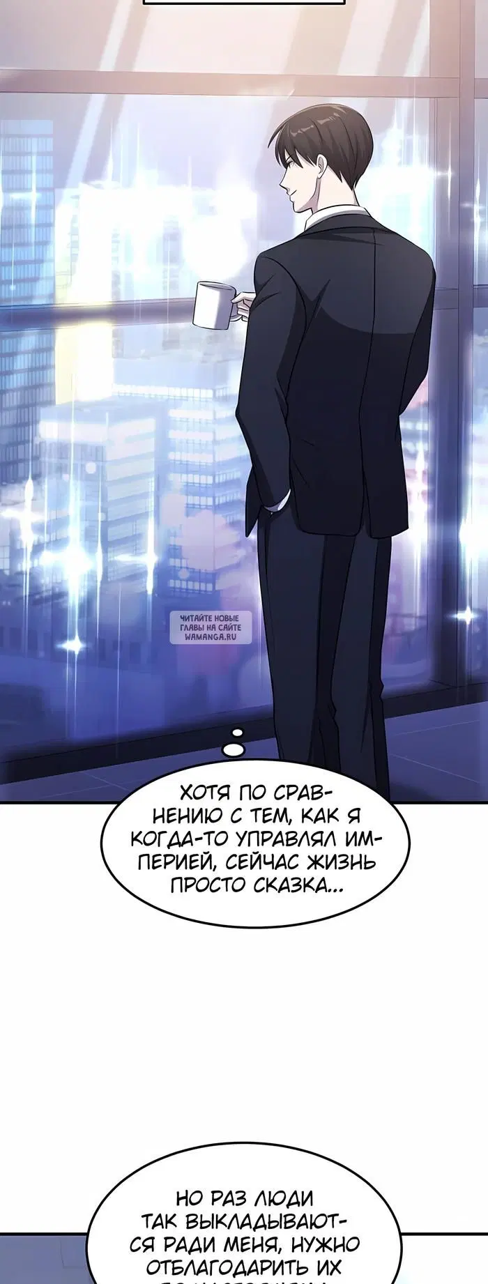 Page 32.000