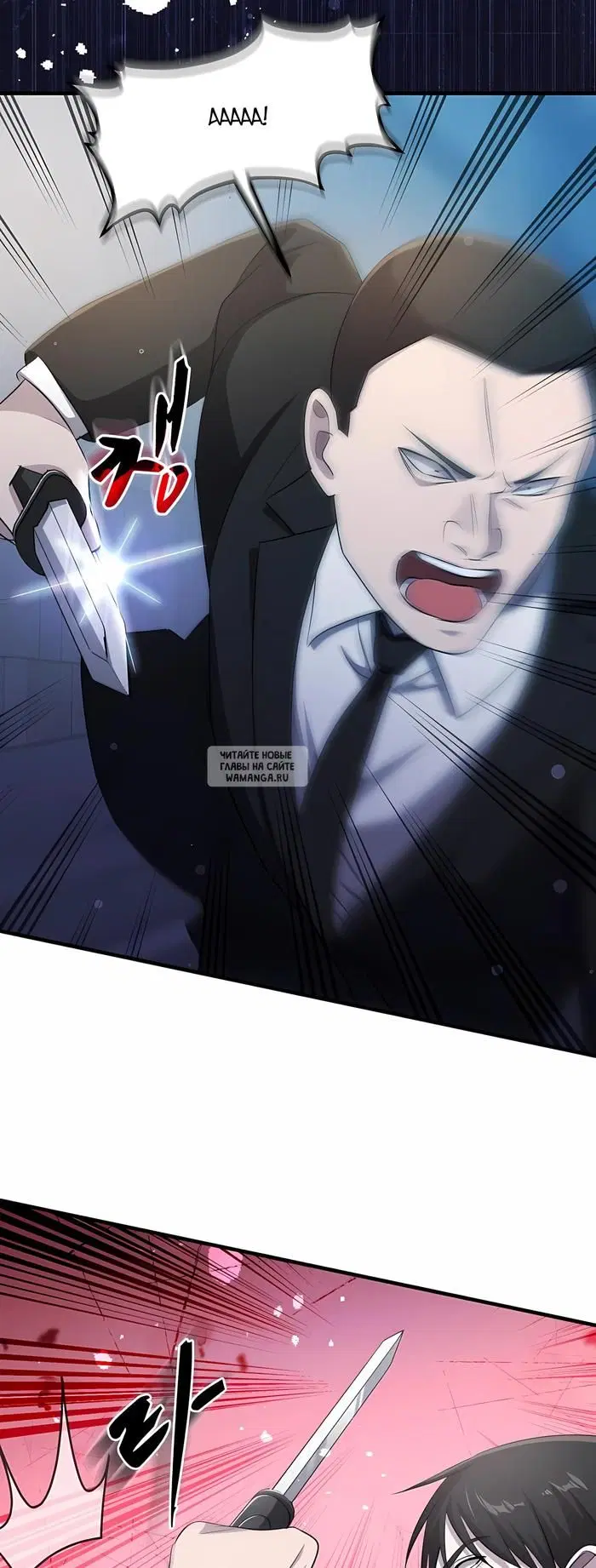 Page 32.000