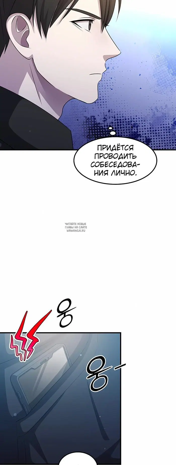 Page 32.000