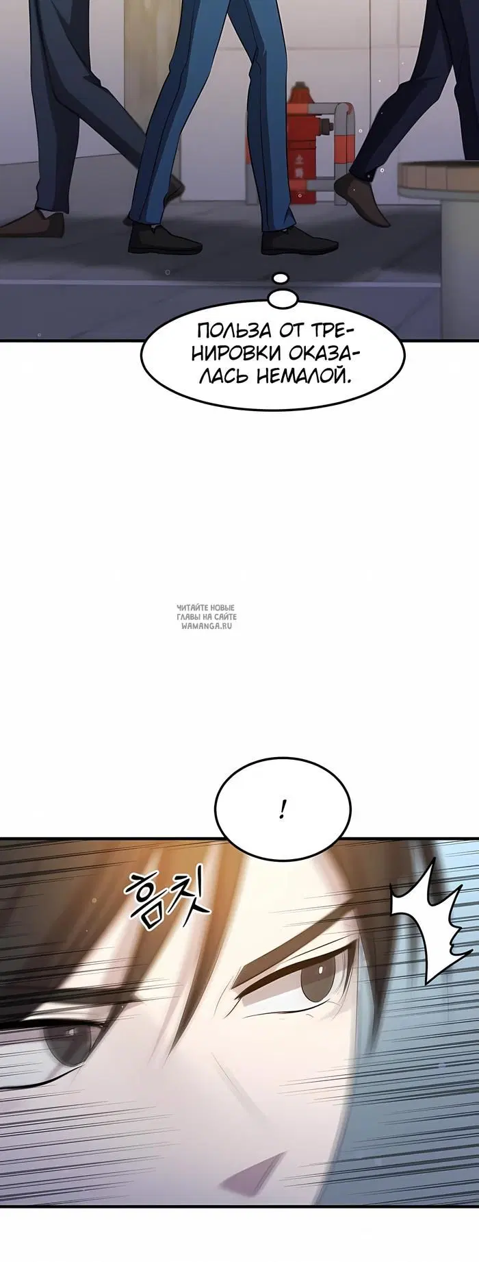 Page 32.000