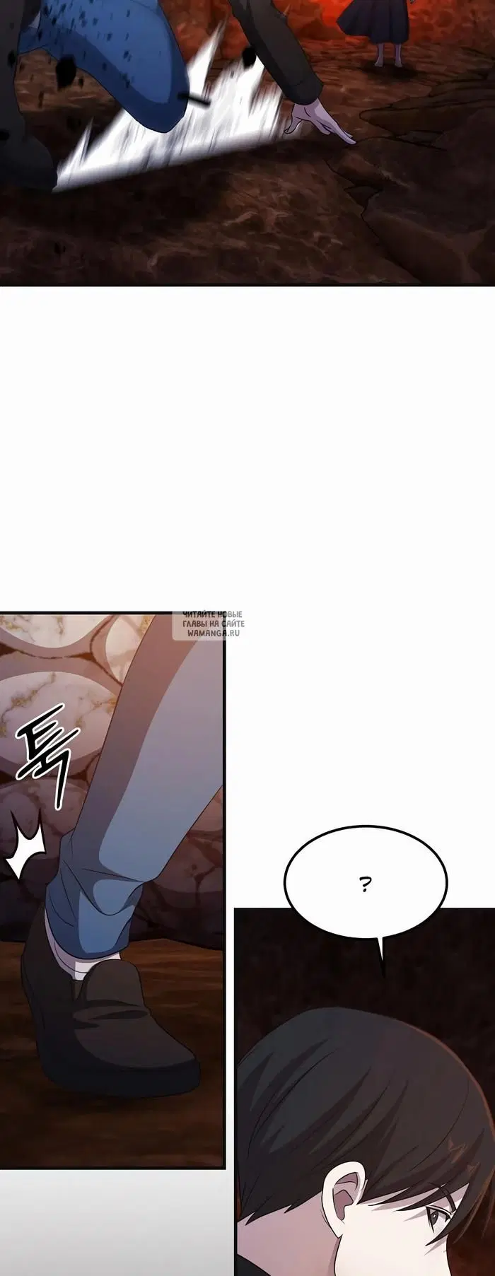 Page 33.000