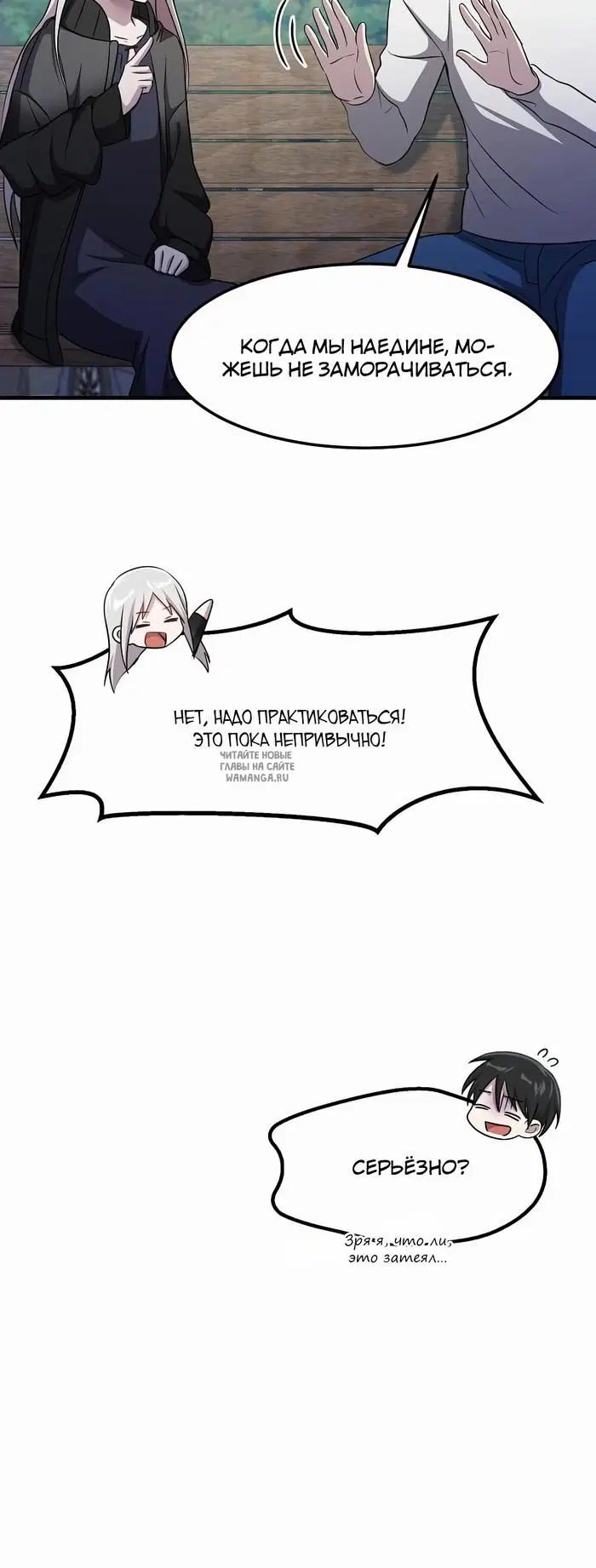 Page 33.000