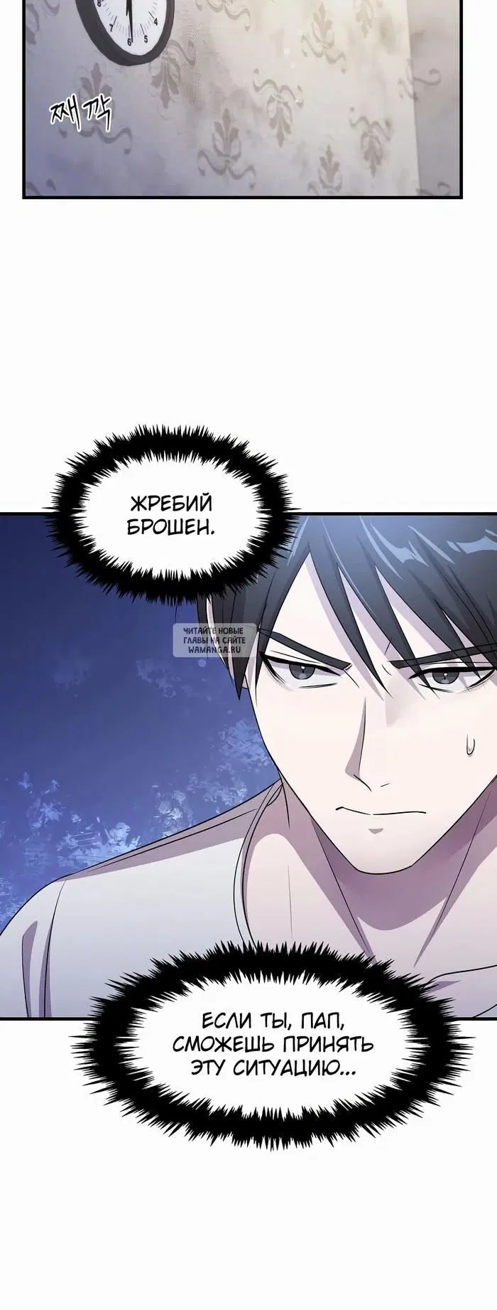 Page 33.000