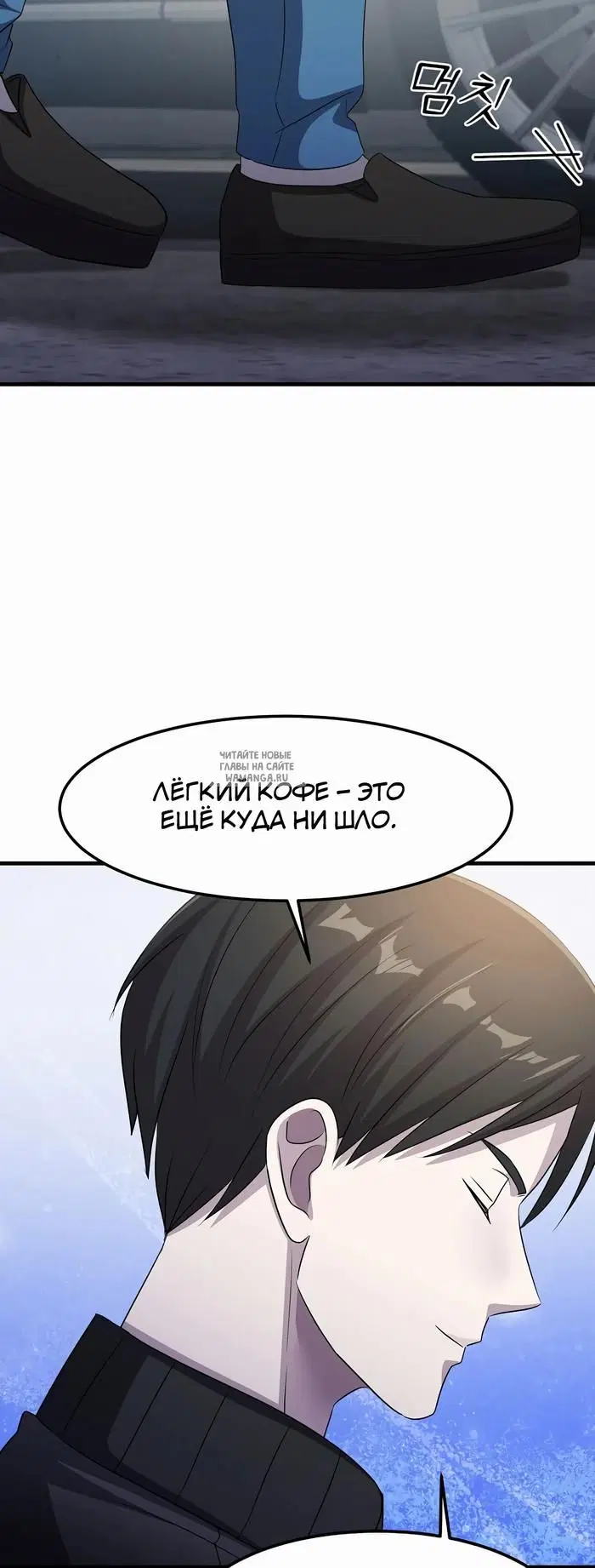 Page 33.000