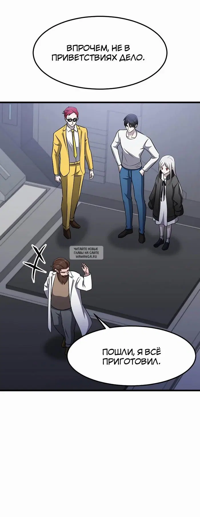 Page 33.000