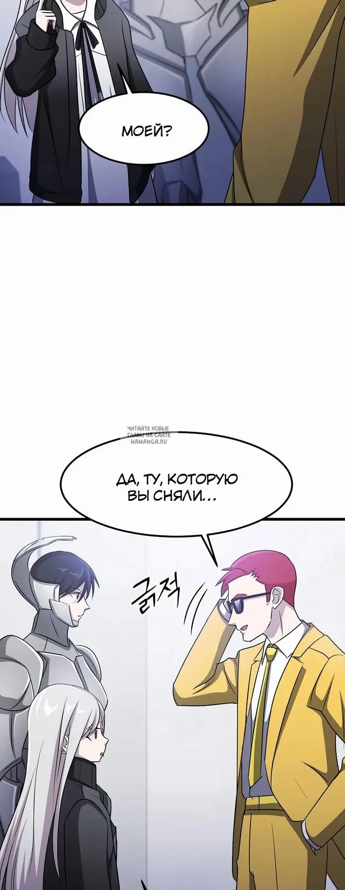 Page 33.000