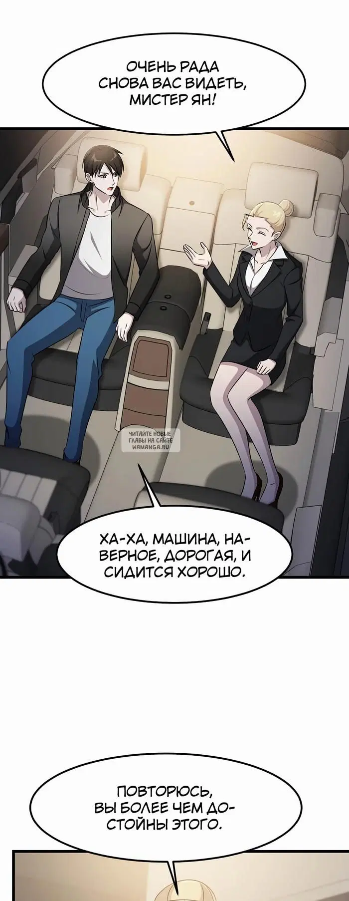 Page 33.000