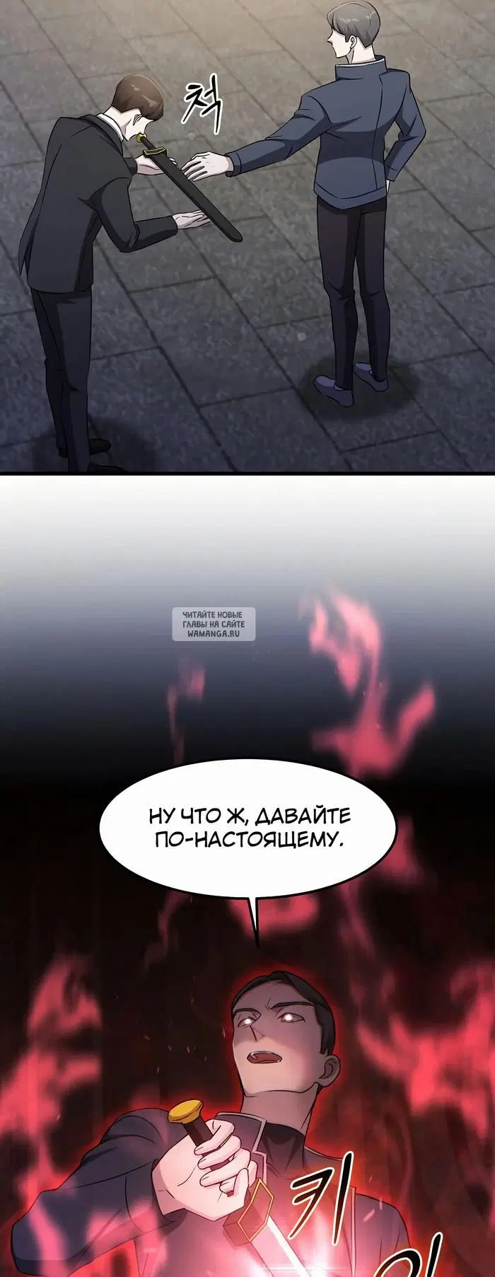 Page 33.000