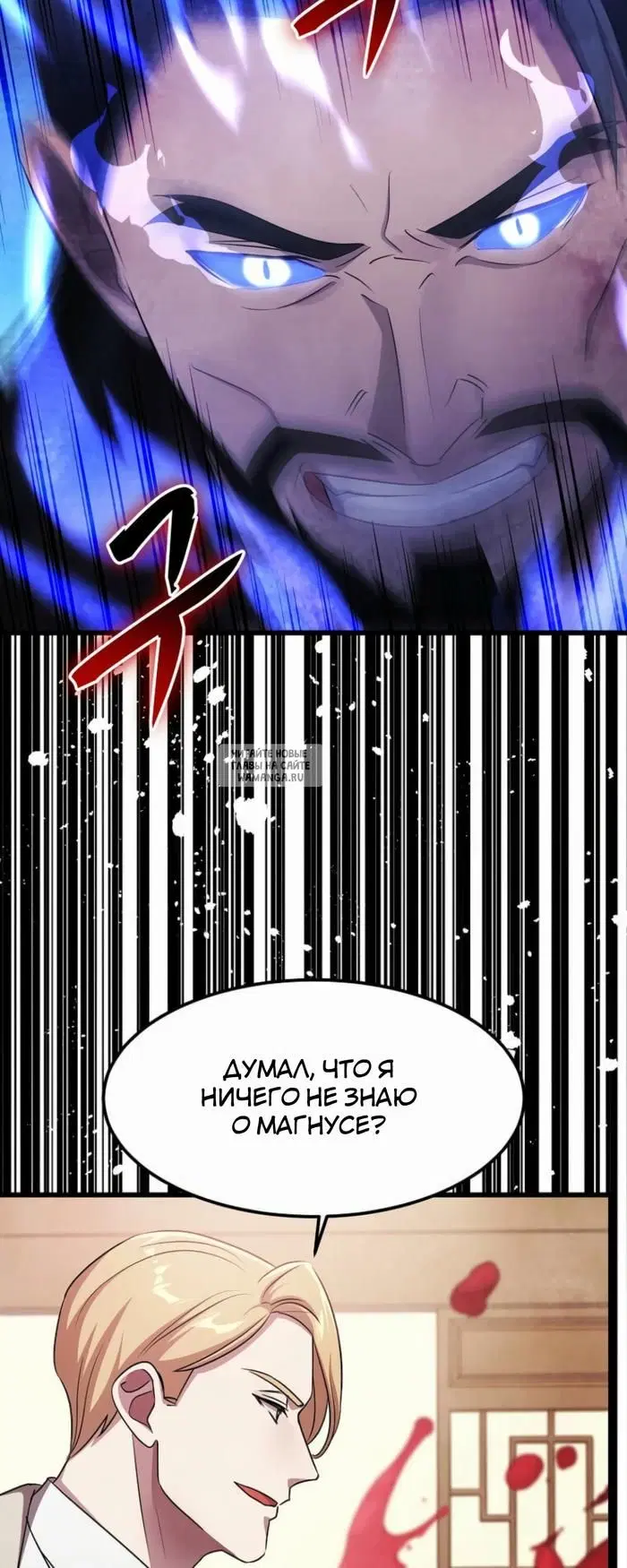 Page 33.000