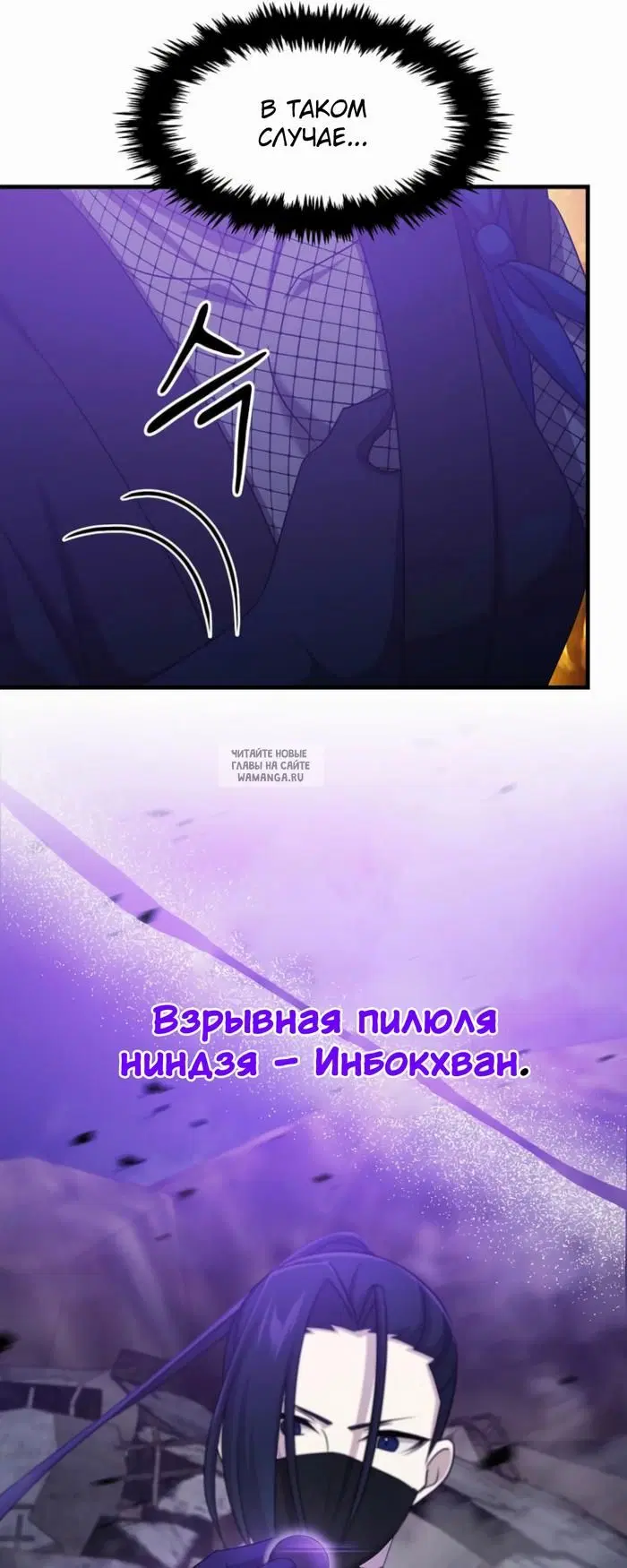 Page 33.000