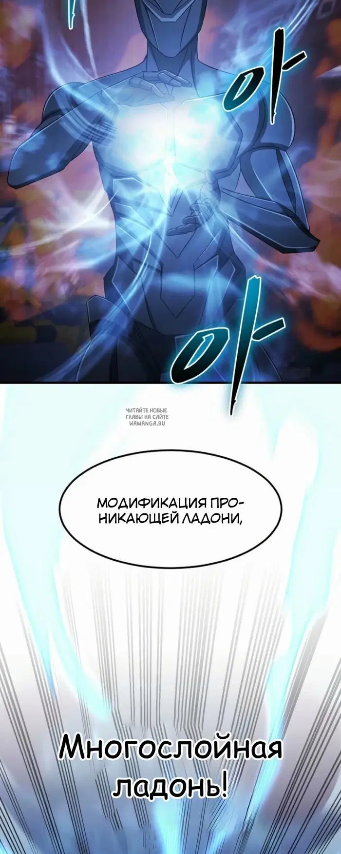 Page 33.000
