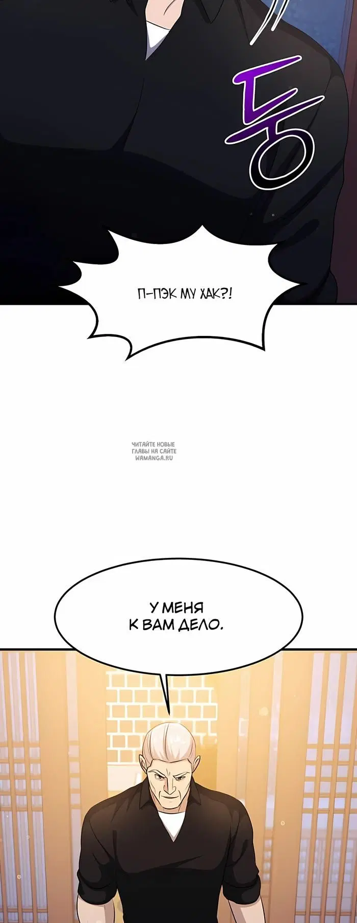Page 33.000