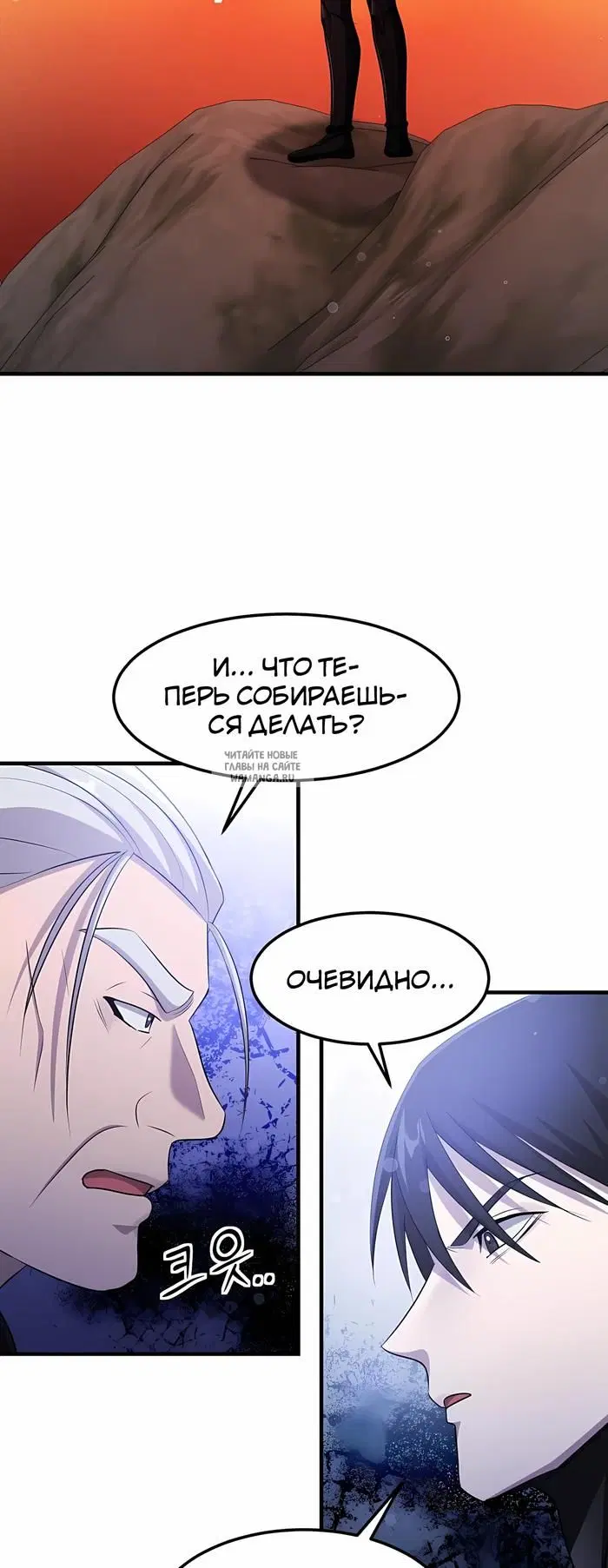 Page 33.000