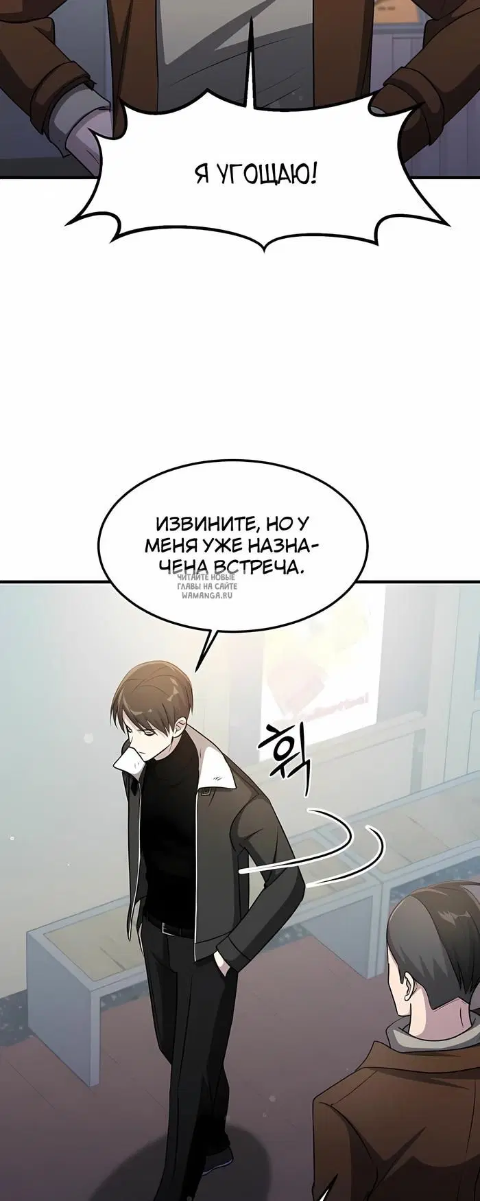 Page 33.000