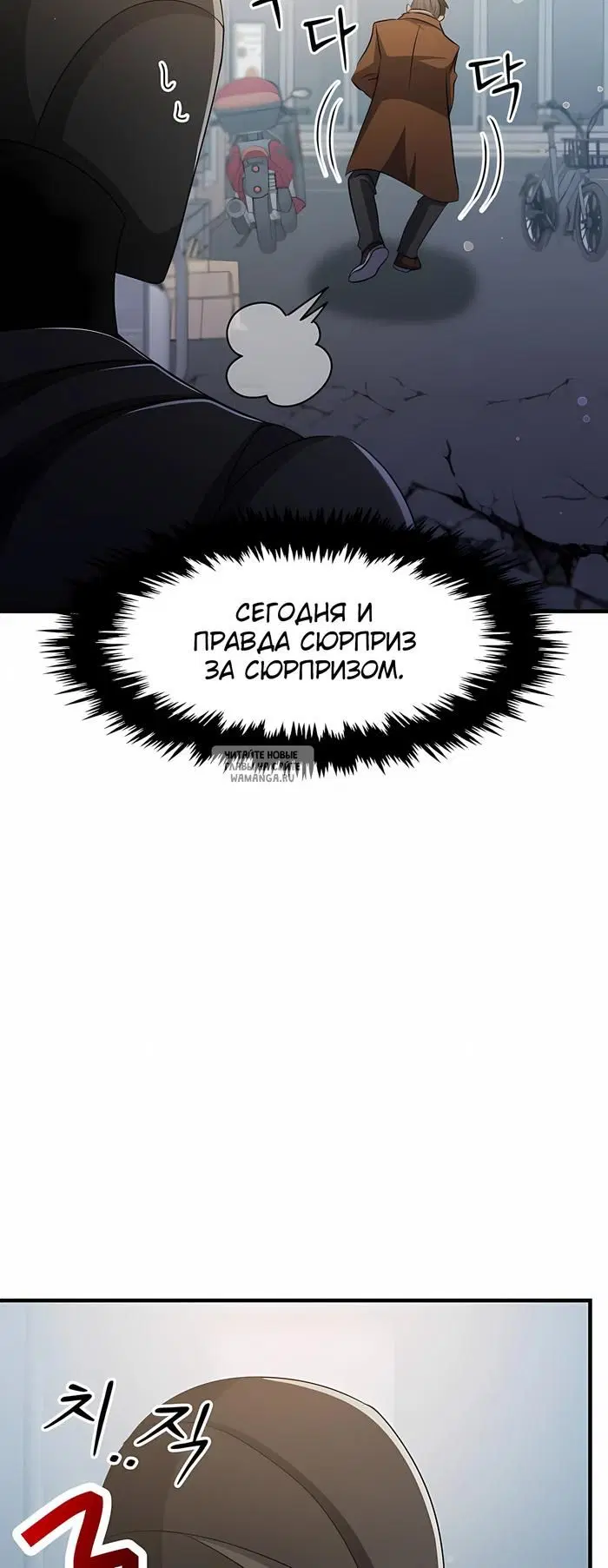 Page 33.000