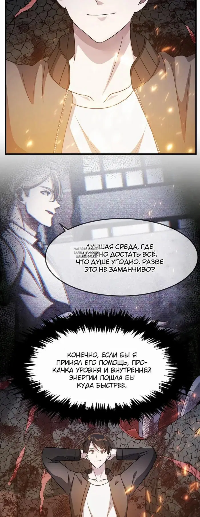 Page 44.000