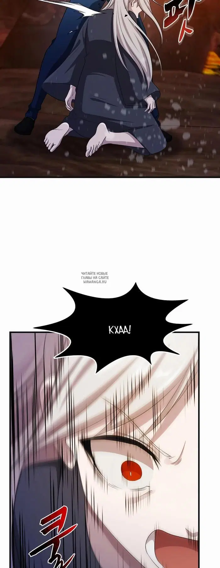 Page 44.000