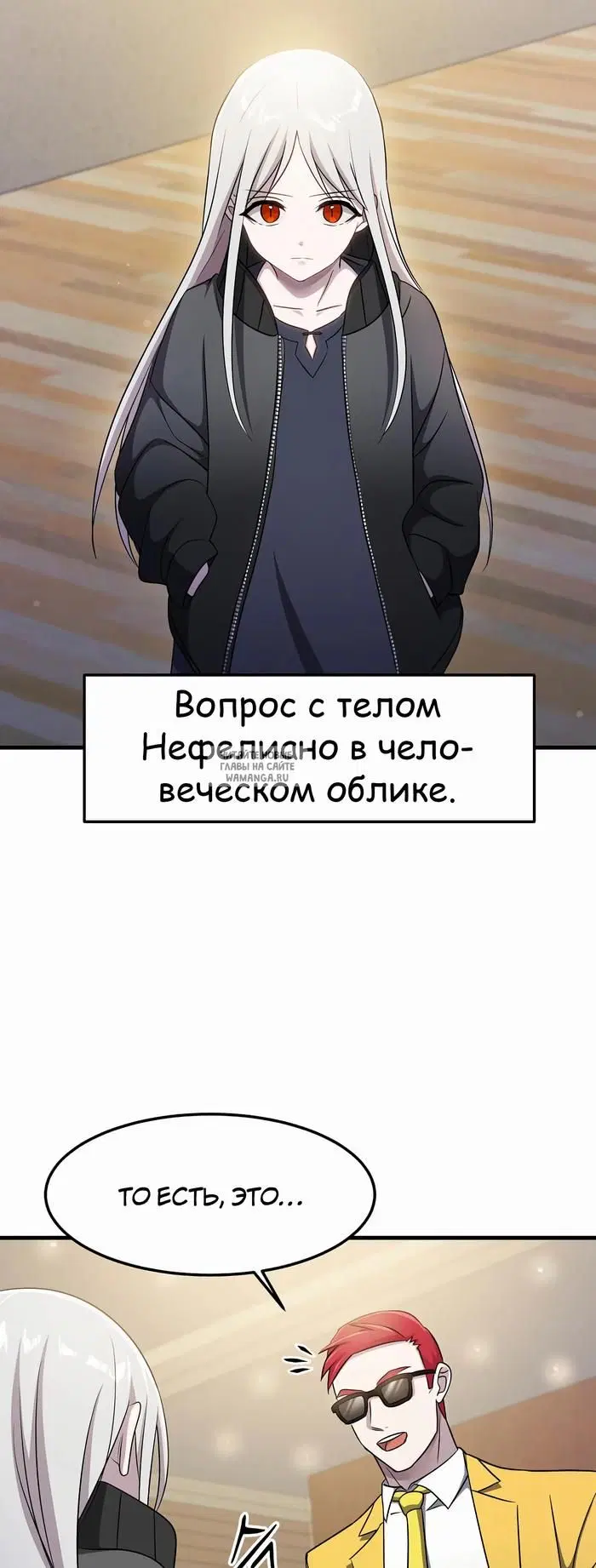 Page 44.000