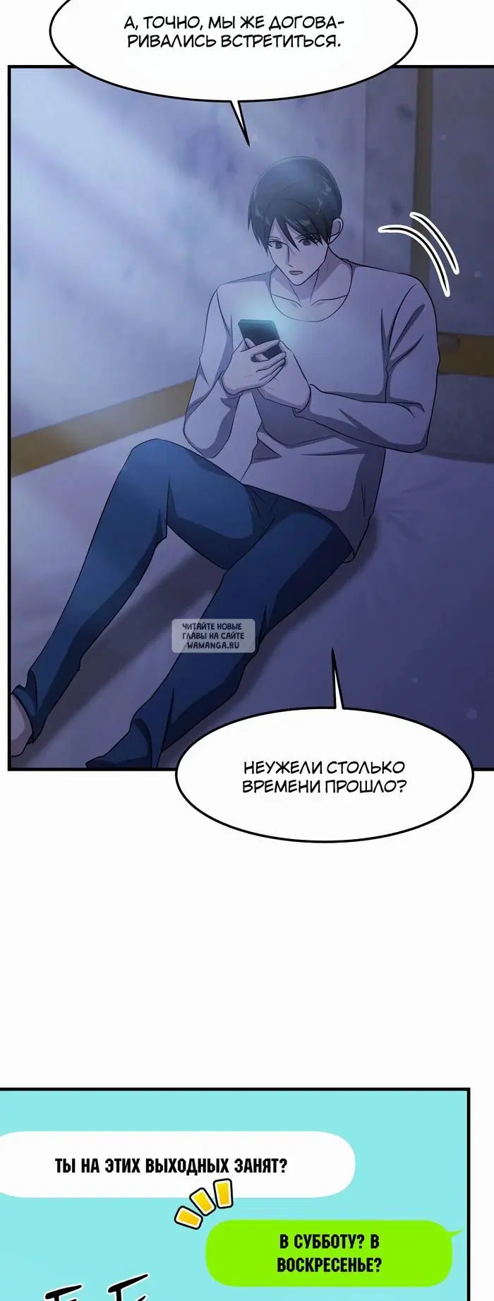Page 44.000