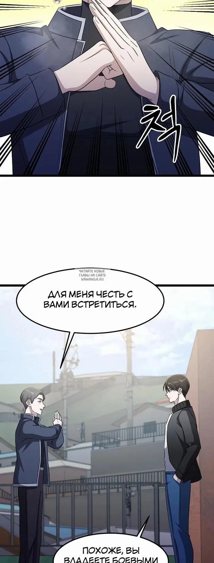 Page 44.000