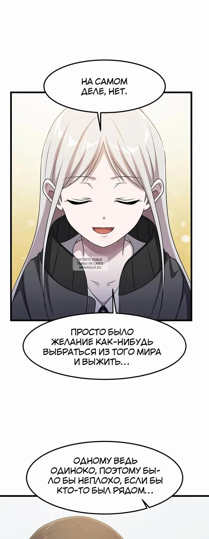 Page 44.000
