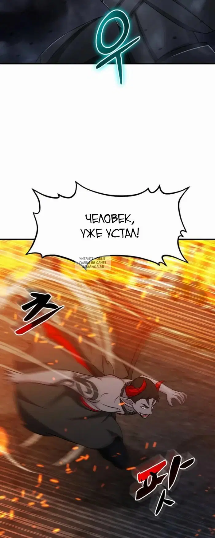 Page 44.000
