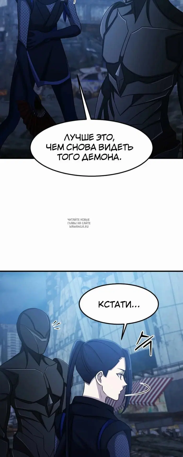 Page 44.000