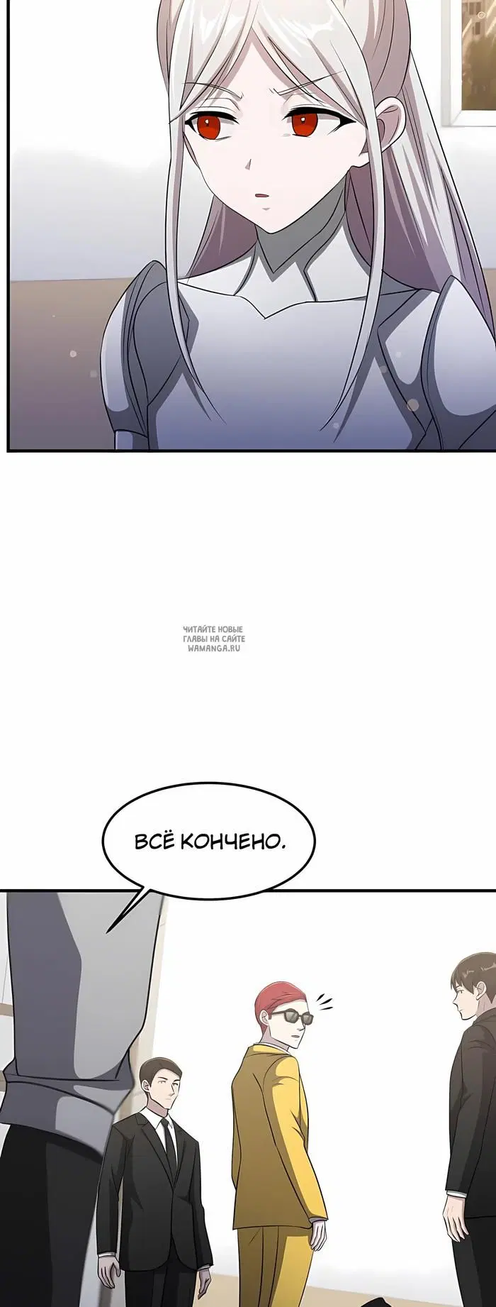 Page 44.000