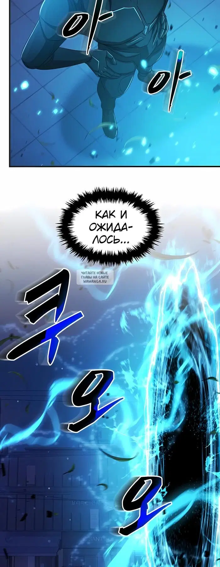 Page 44.000