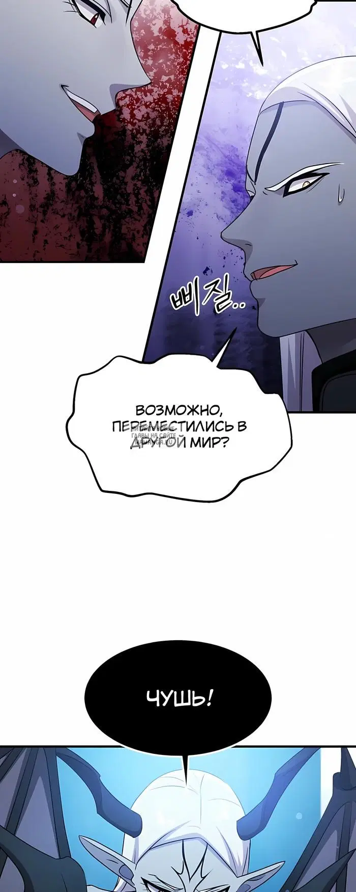 Page 44.000
