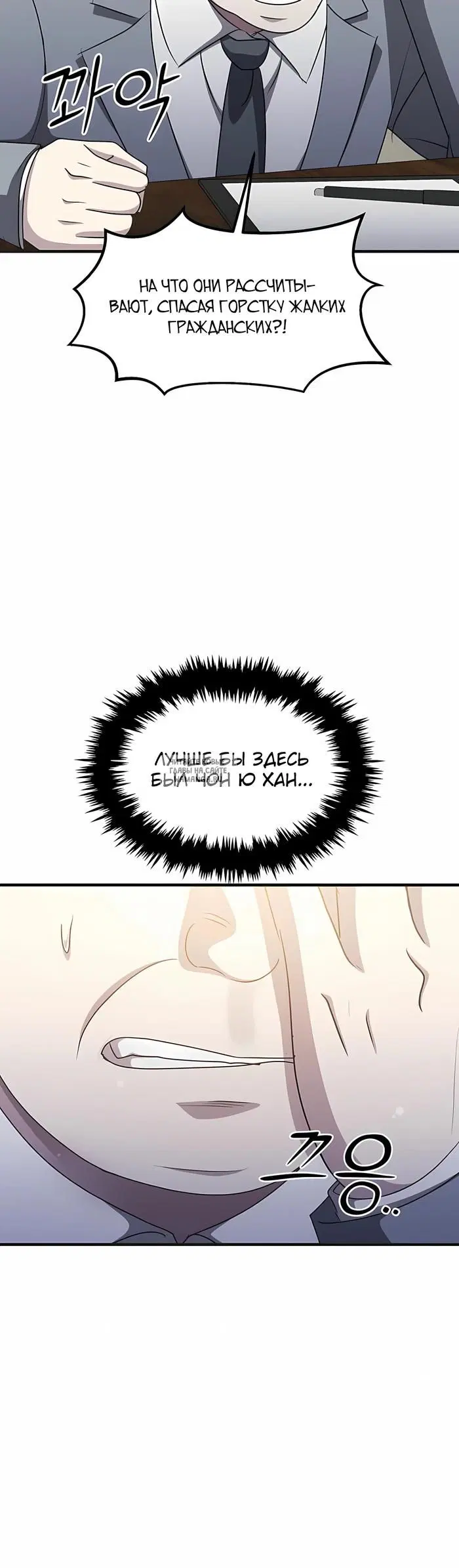 Page 44.000