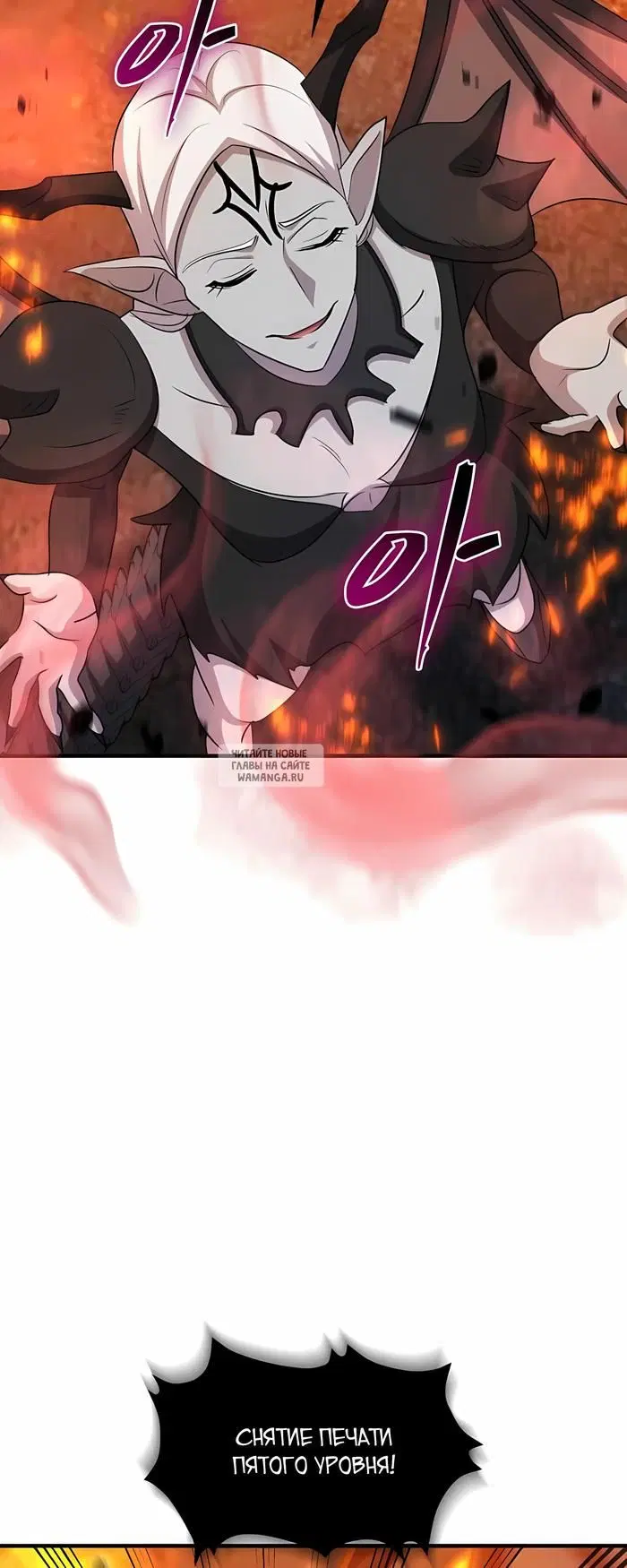 Page 44.000