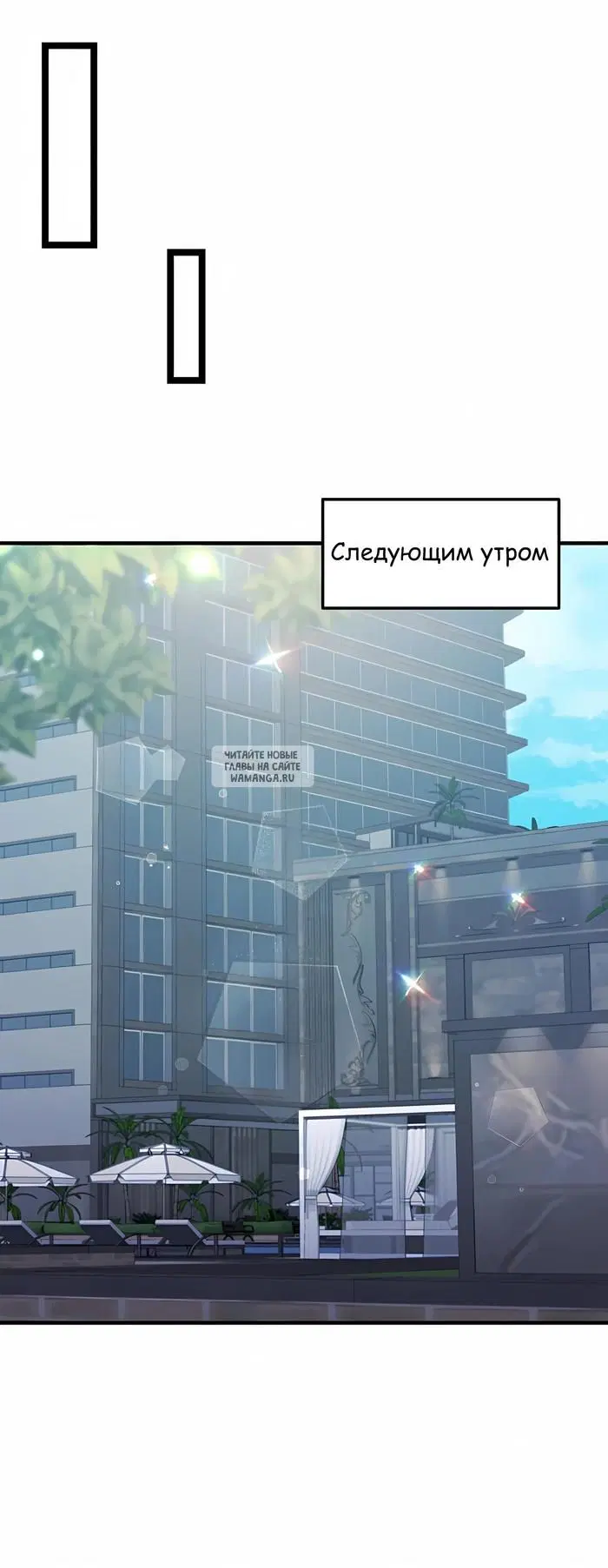 Page 44.000