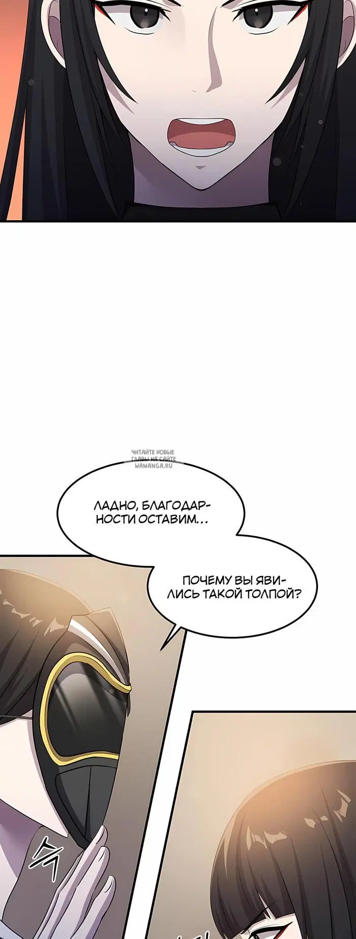 Page 44.000
