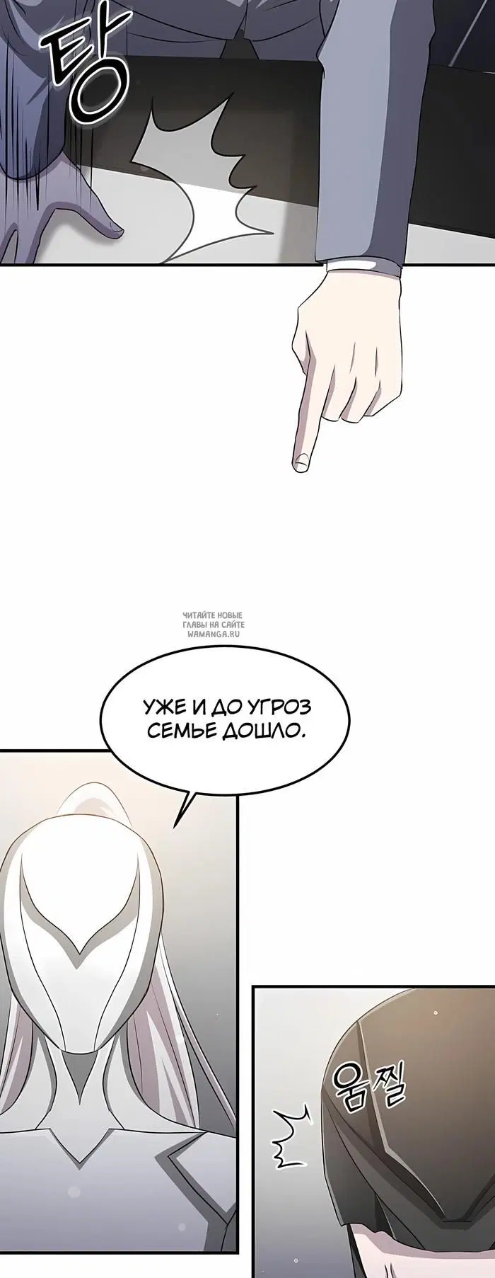 Page 44.000