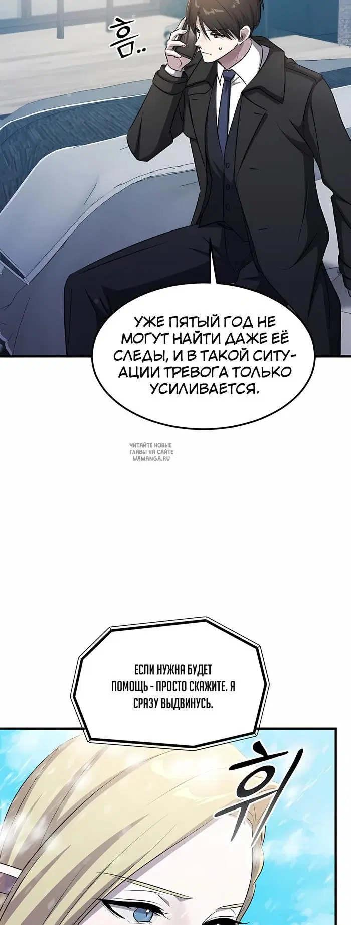 Page 44.000