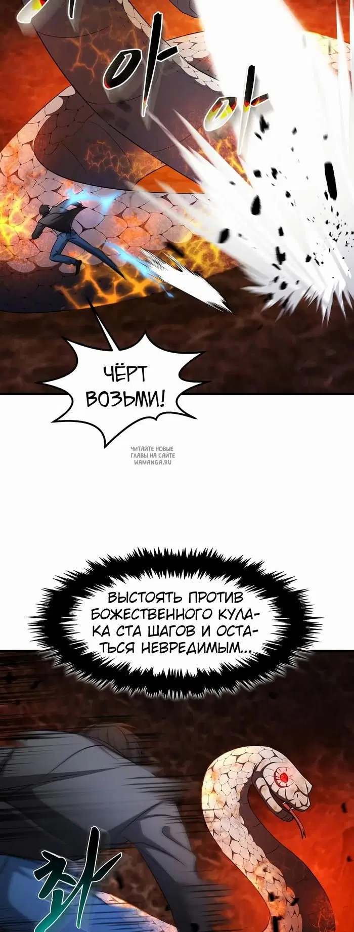 Page 45.000