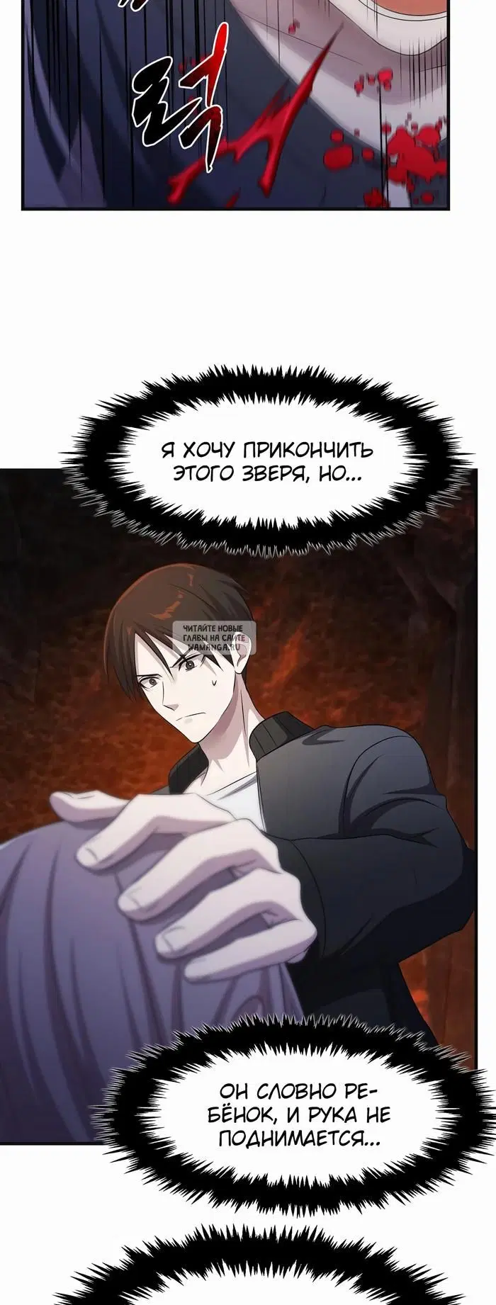 Page 45.000