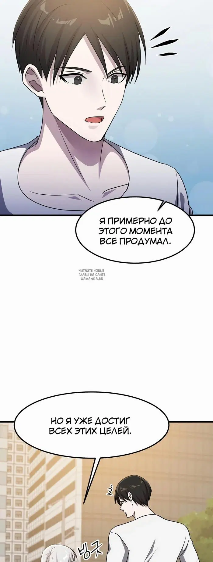 Page 45.000